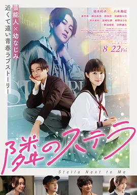 第七个黄昏 手机免费在线观看
