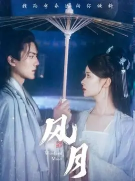 沉默的证词 律政剧全集在线观看